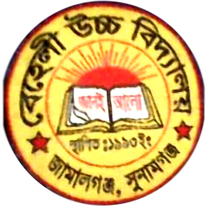 Student Picture